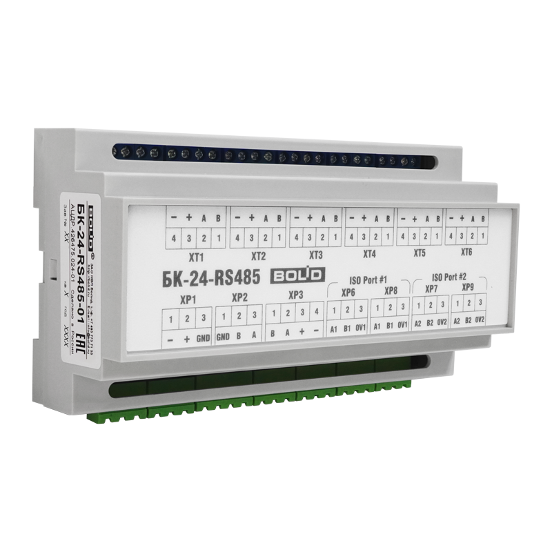 Бк 12 rs 485 схема подключения