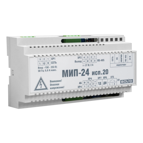 mip-24-20_1
