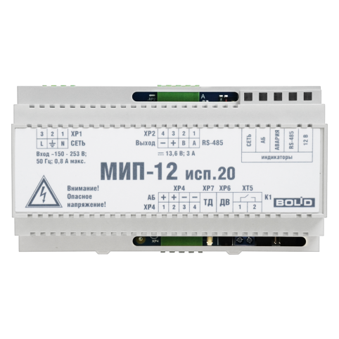 mip_12_20