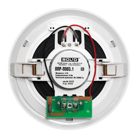 opr-003.1_3