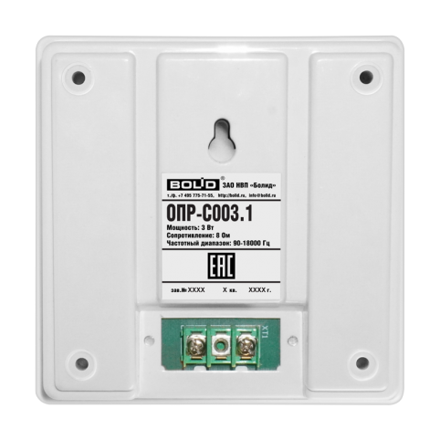 opr-s003.1_3