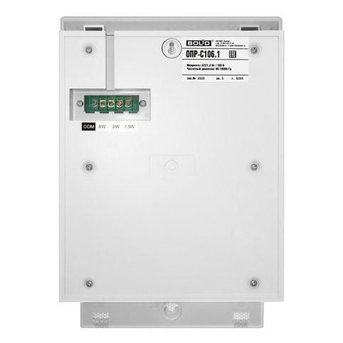 opr-s106.1_3