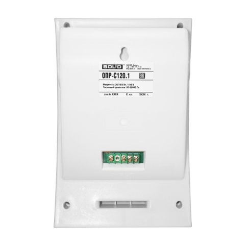 opr-s120.1_3