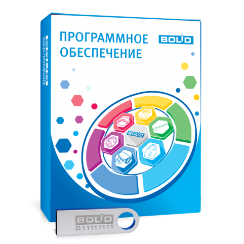 po_2019_0