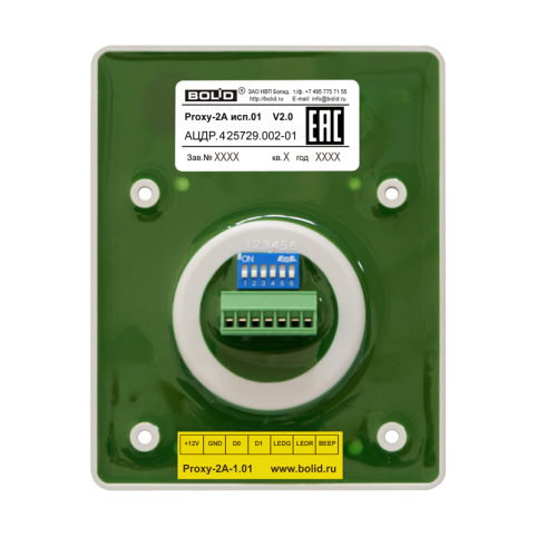 proxy-2a-isp.01_zadnik