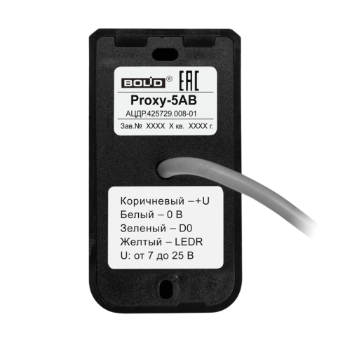 proxy-5ab_szadi