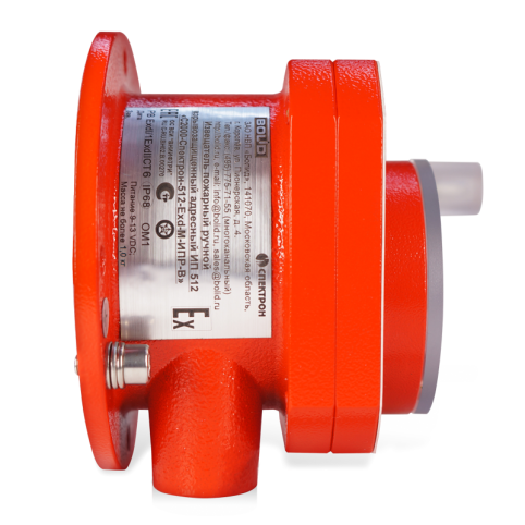 s2000-spektron-512-exd-m-ipr-v_sboku_2