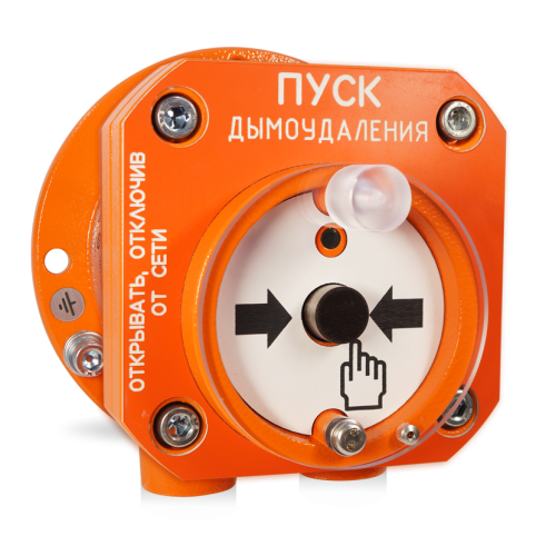 s2000-spektron-512-exd-m-udp-02_sboku
