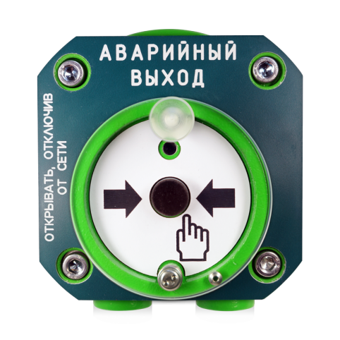 s2000-spektron-512-exd-m-udp-03