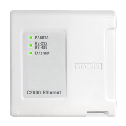 s2000_ethernet